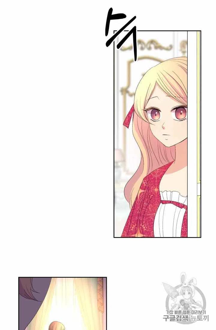 第35话5