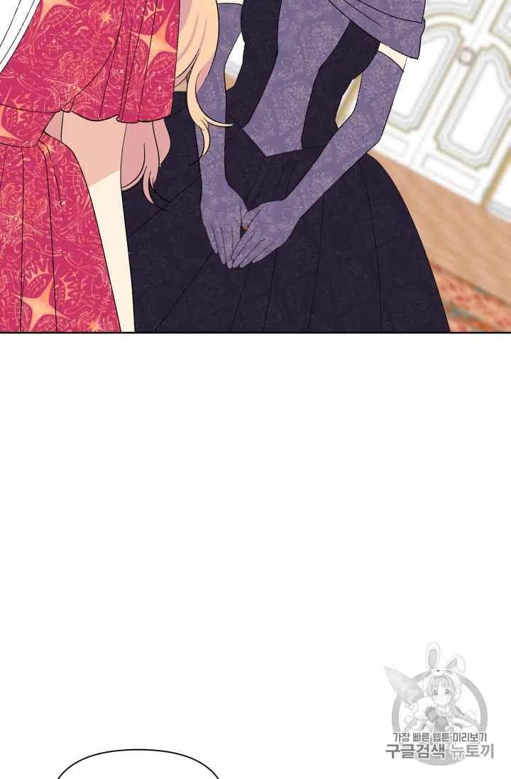 第35话54