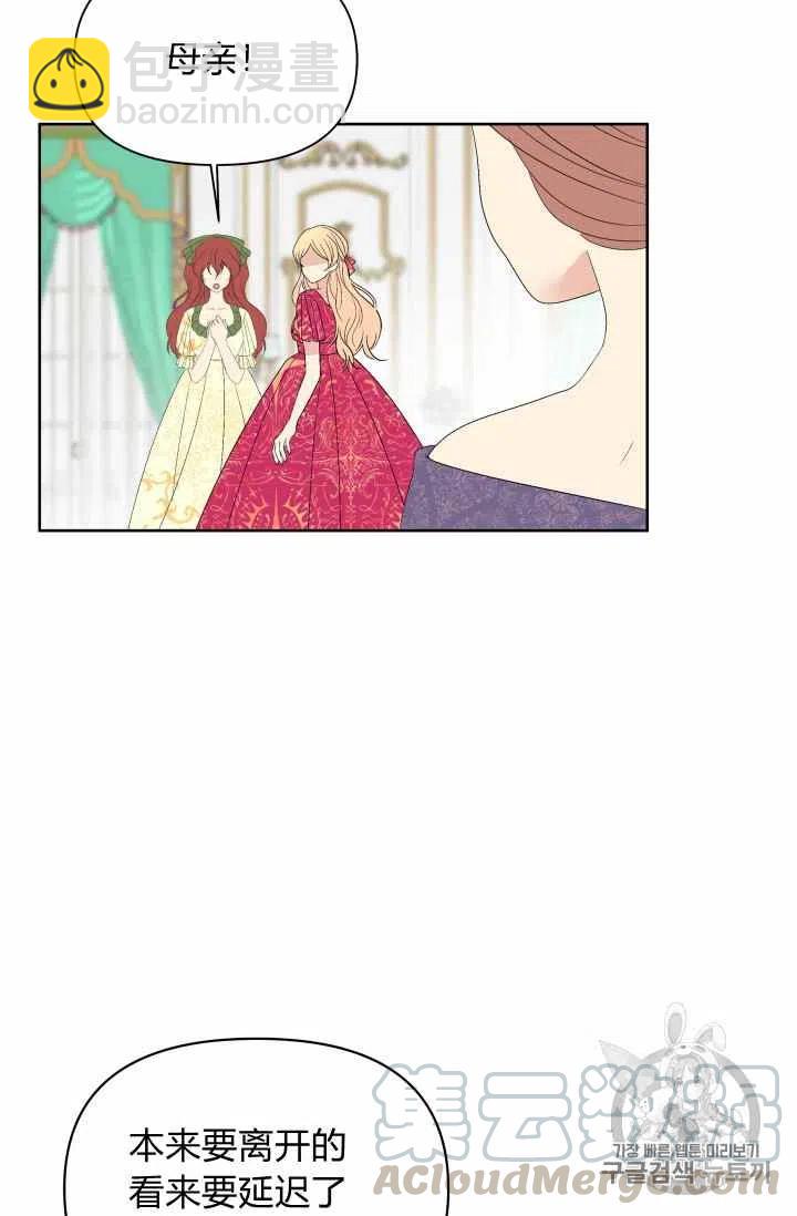 第35话55