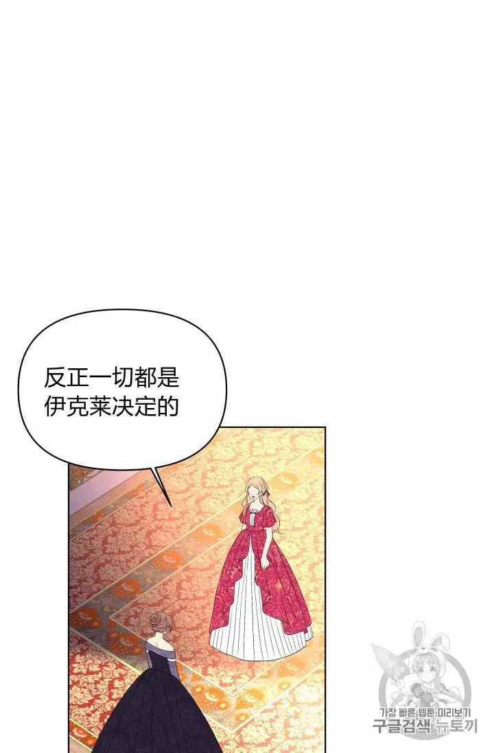 第35话65
