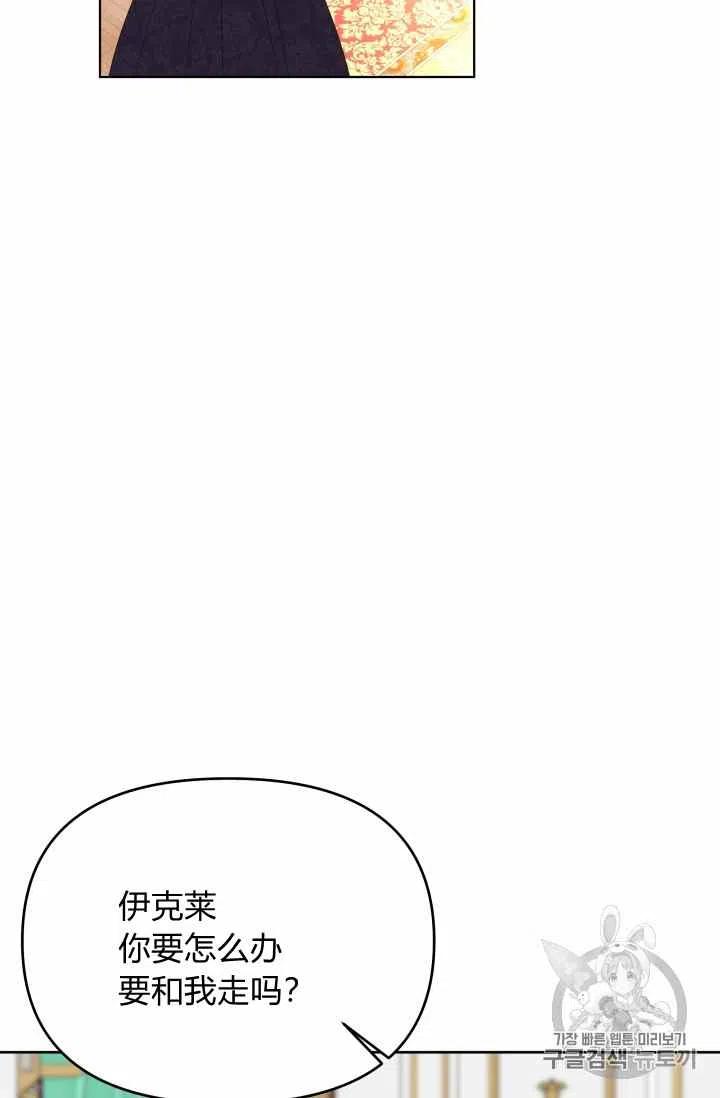 第35话66
