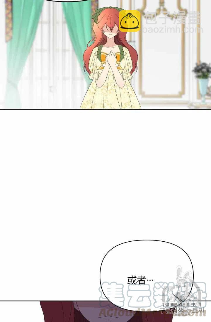第35话67