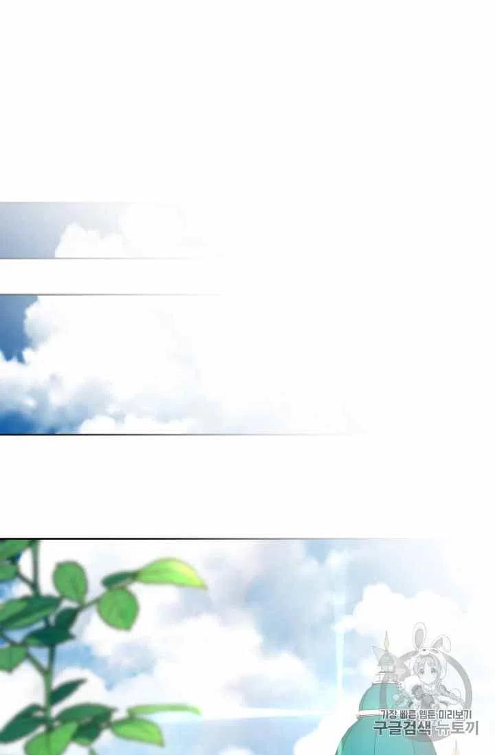 第35话71