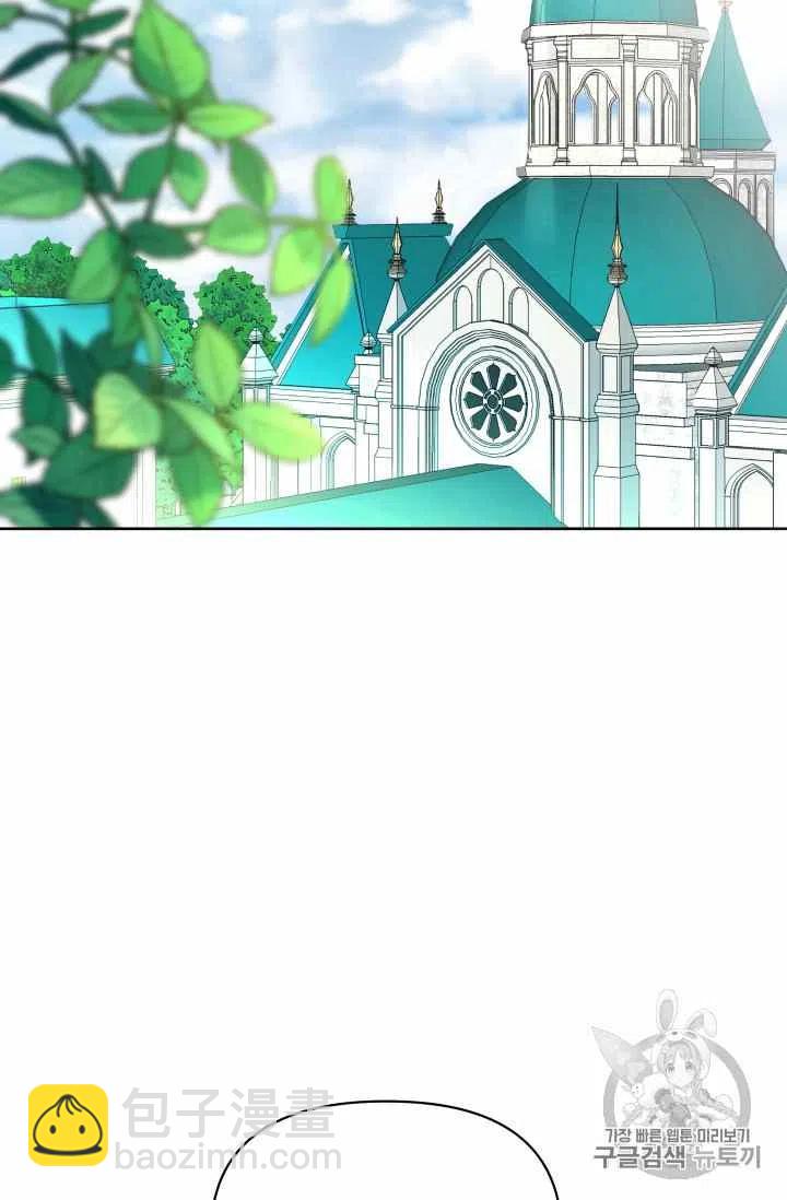 第35话72