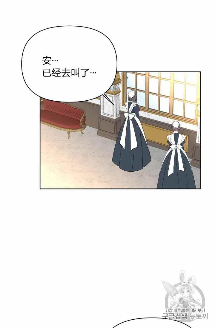 第35话80