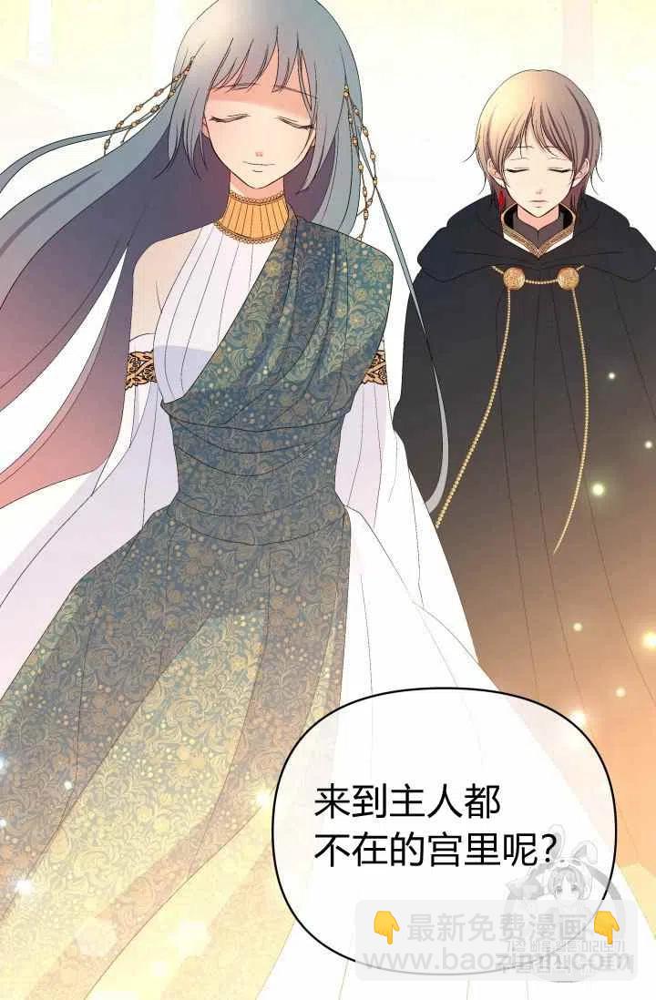 第35话83