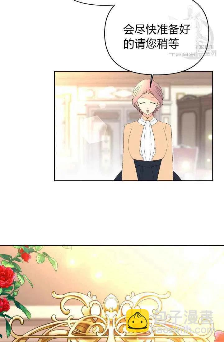 第37话1
