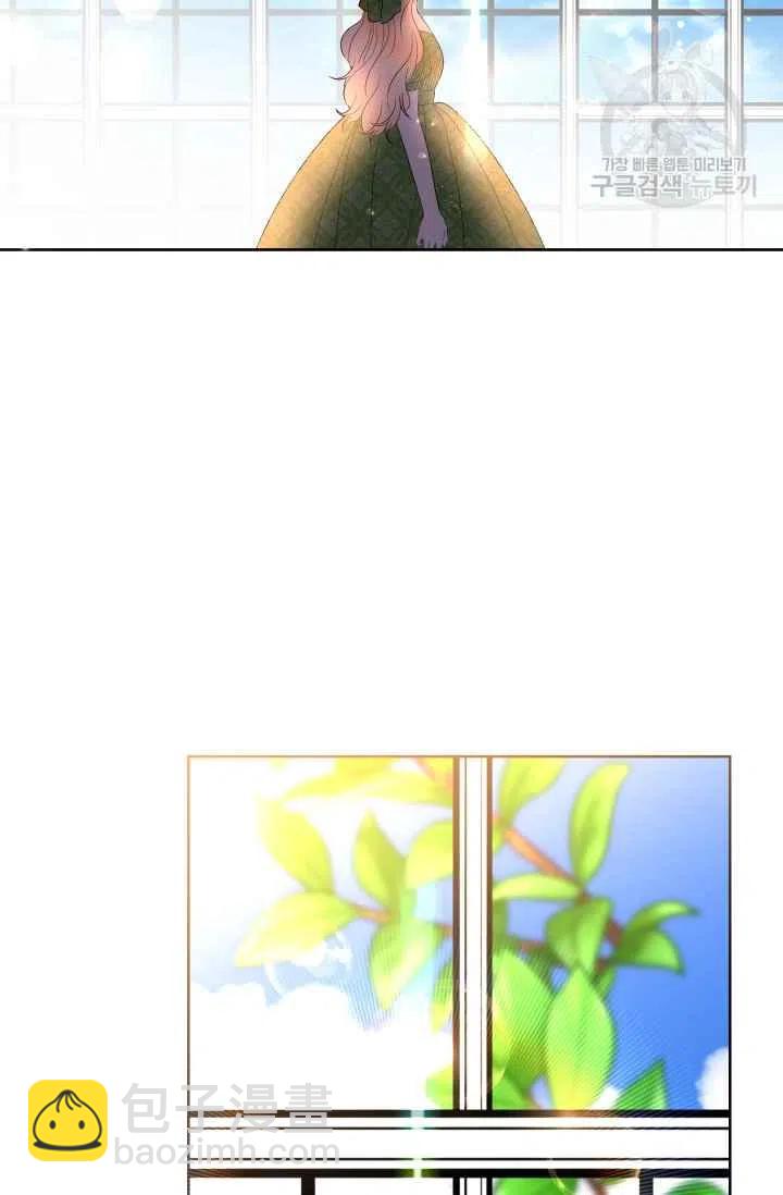 第37话14