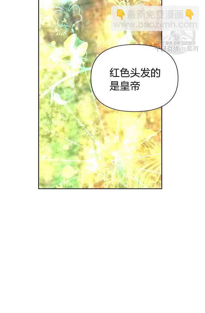 第37话35