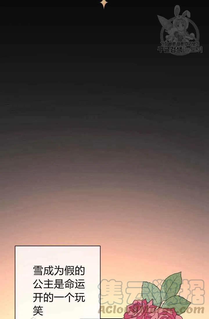 第37话39