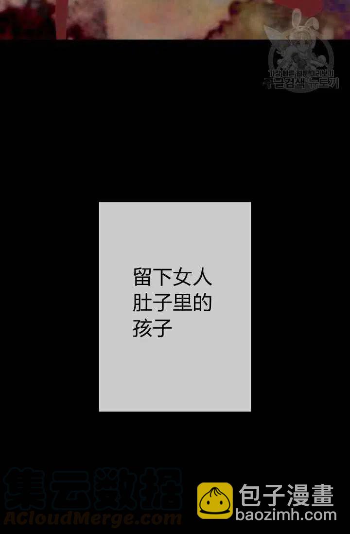 第37话45