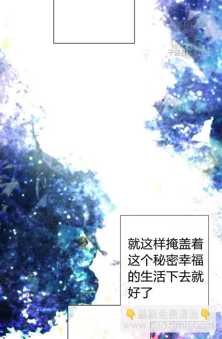 第37话47