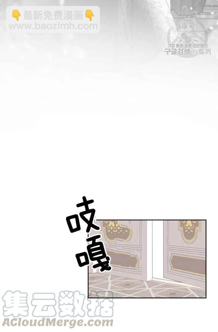 第37话61