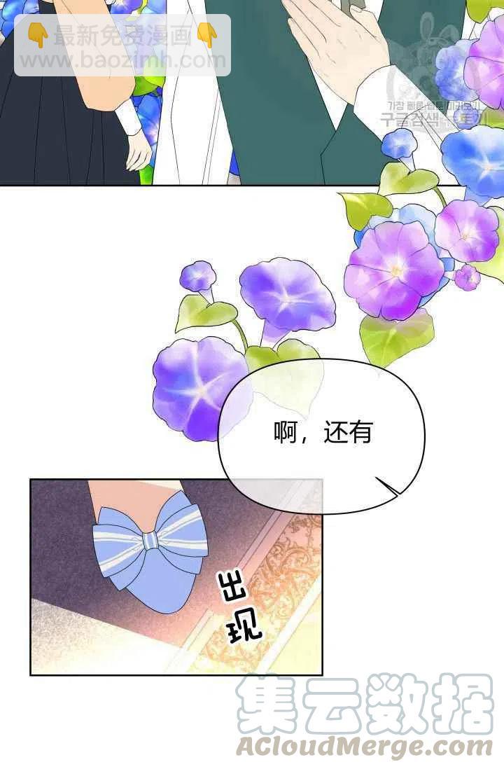 第37话64