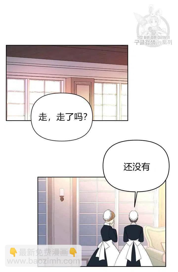 第37话72