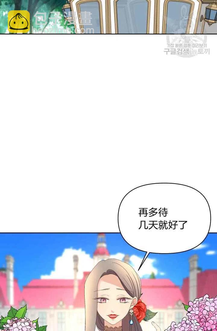 第38话1