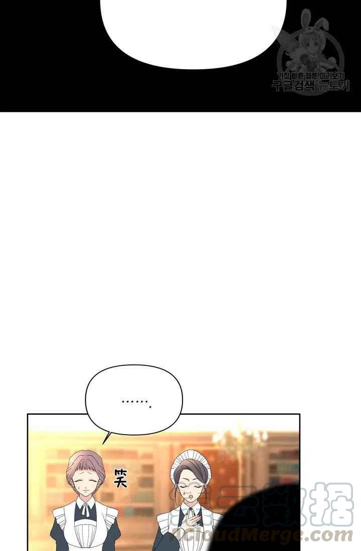 第38话48