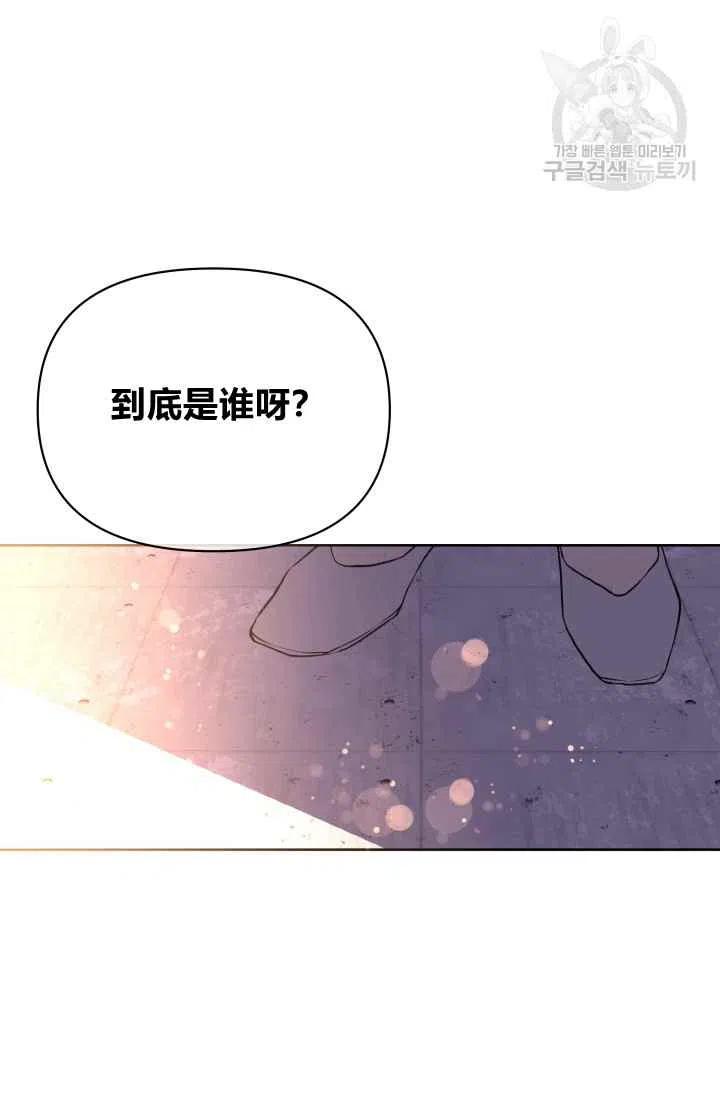 第38话80