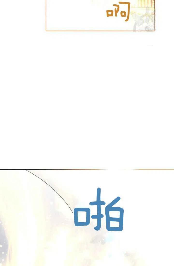 第40话38