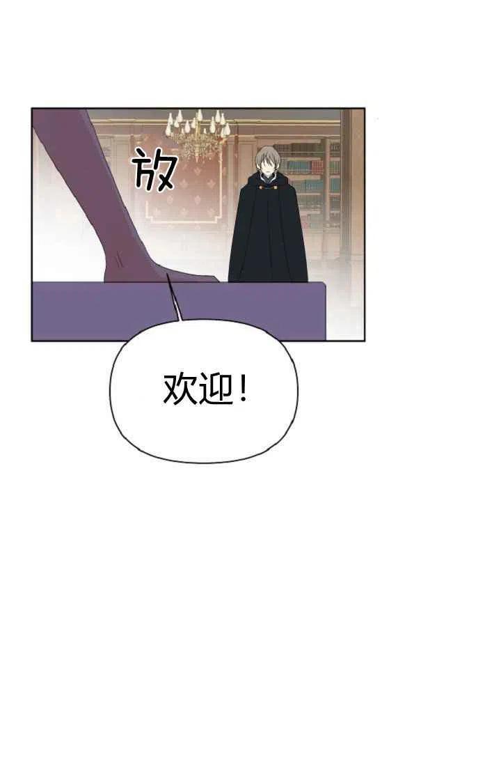 第40话80