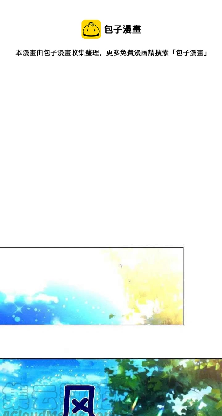 第43话0