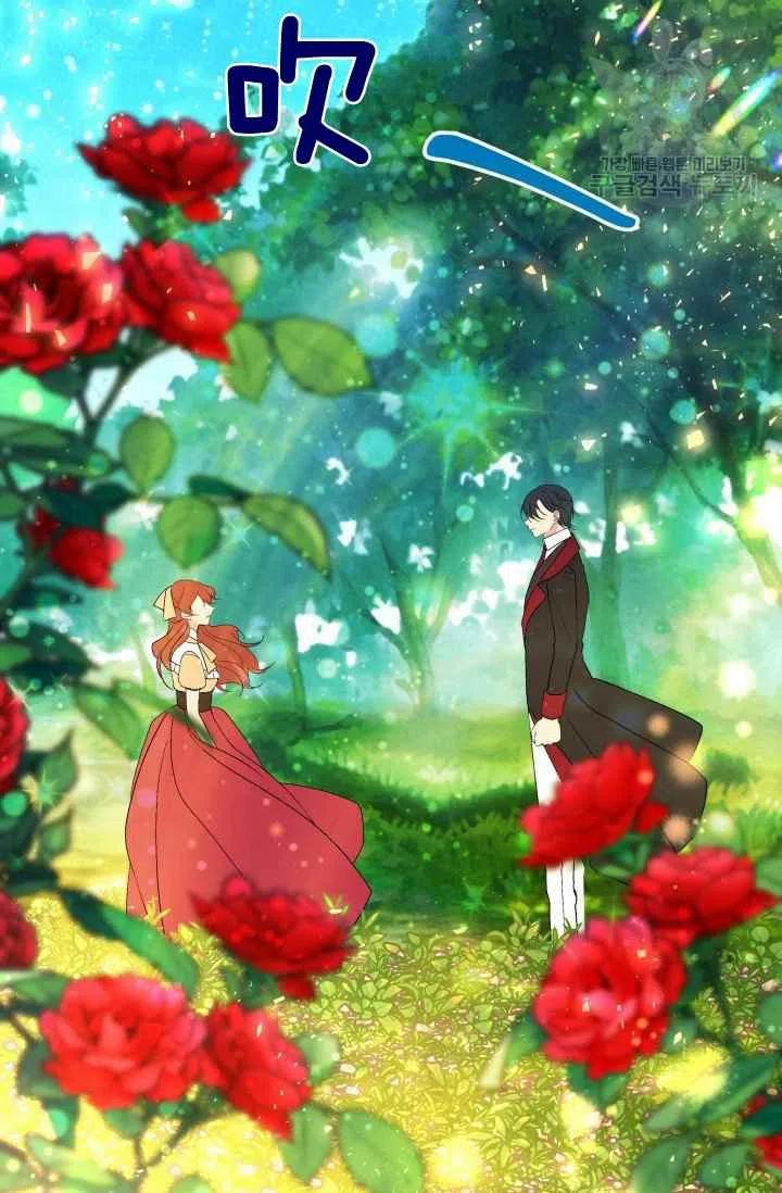 第43话1