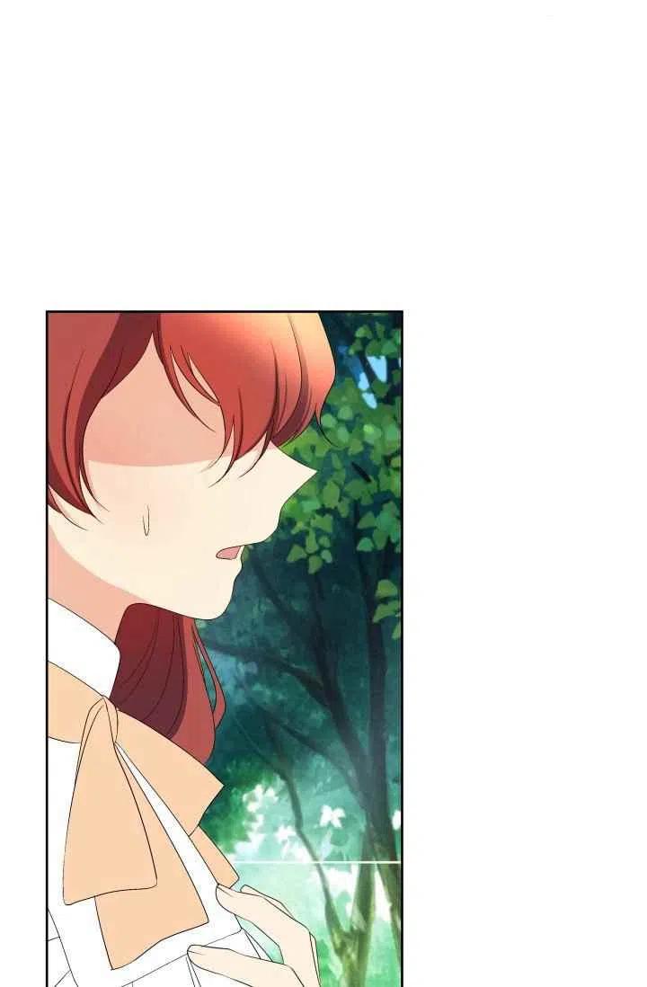 第43话13