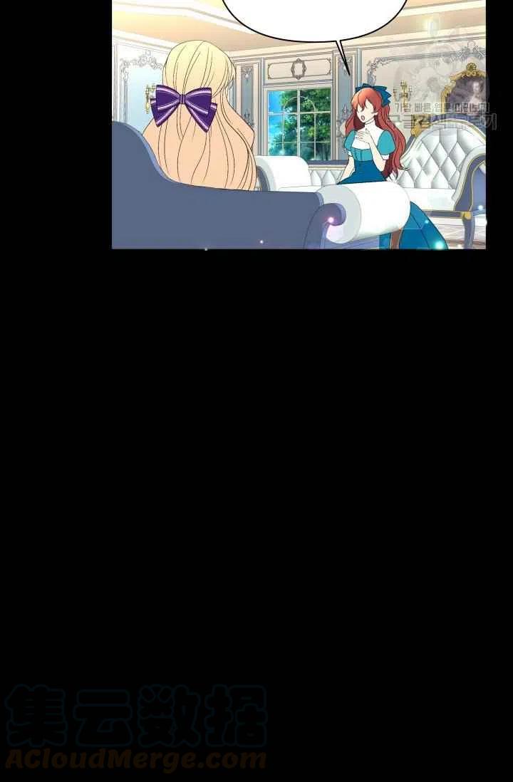 第43话18