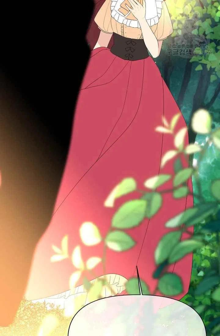 第43话31