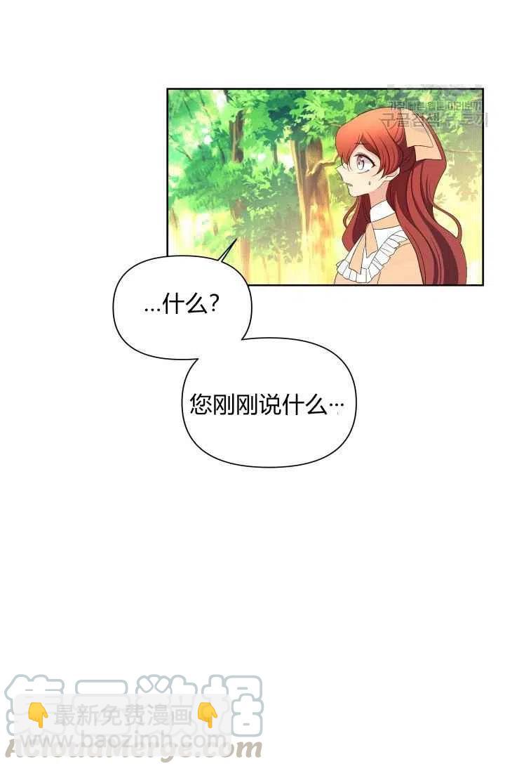 第43话36