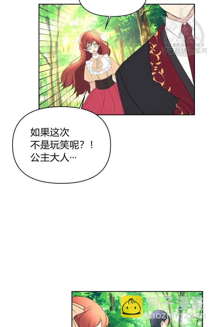 第43话62