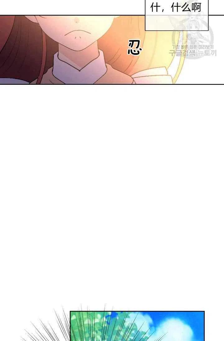 第43话65