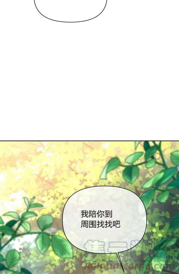 第43话67