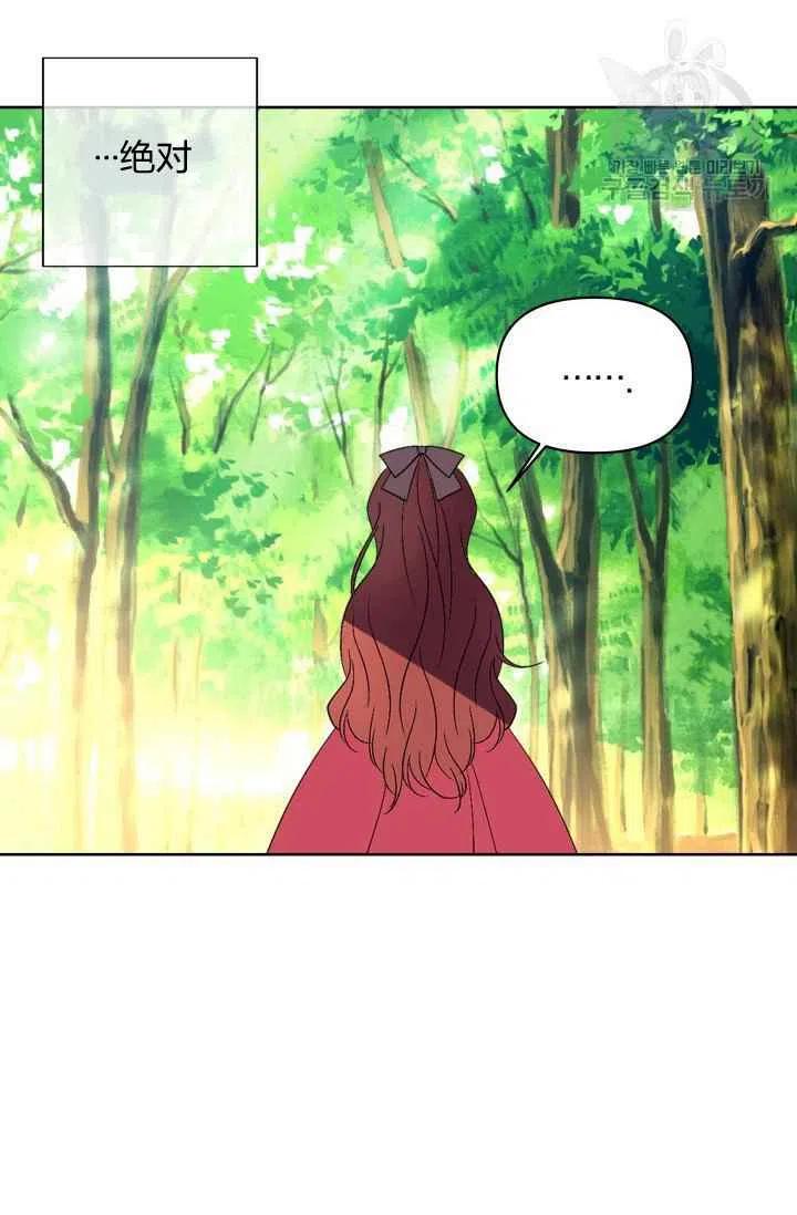 第43话69