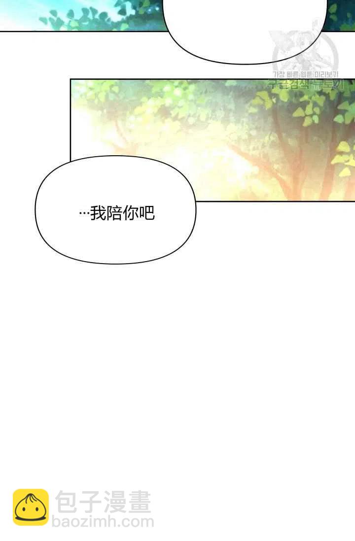 第43话71