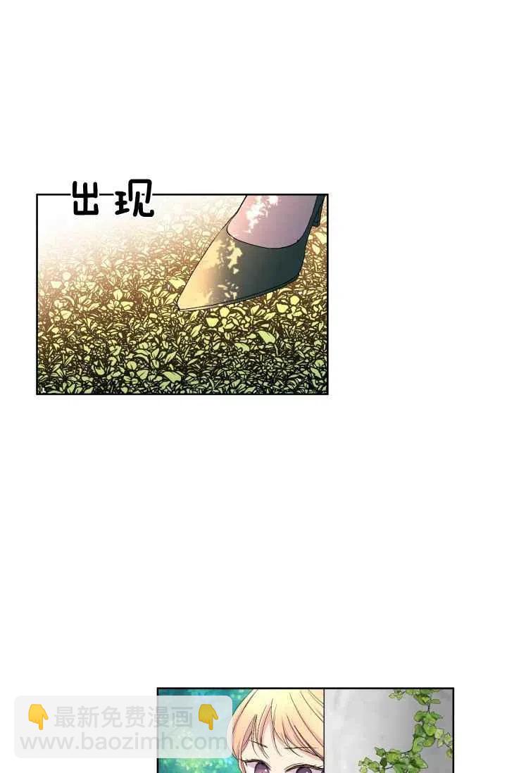 第43话72