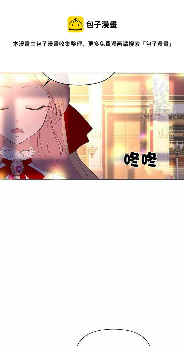 第48话22