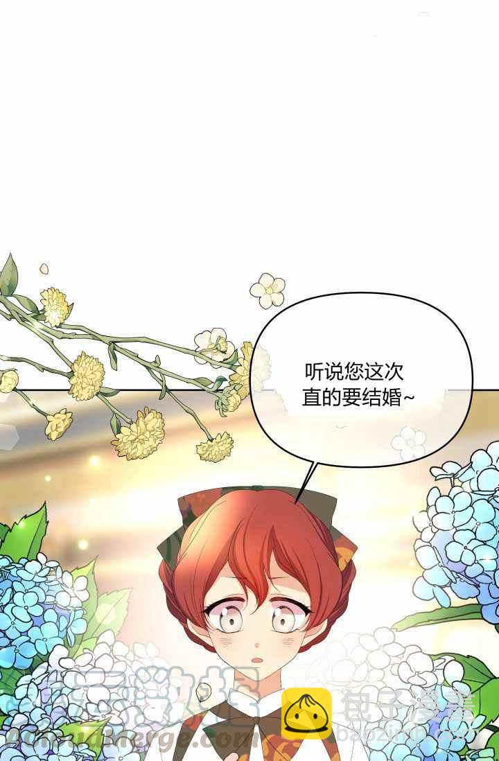 第48话30