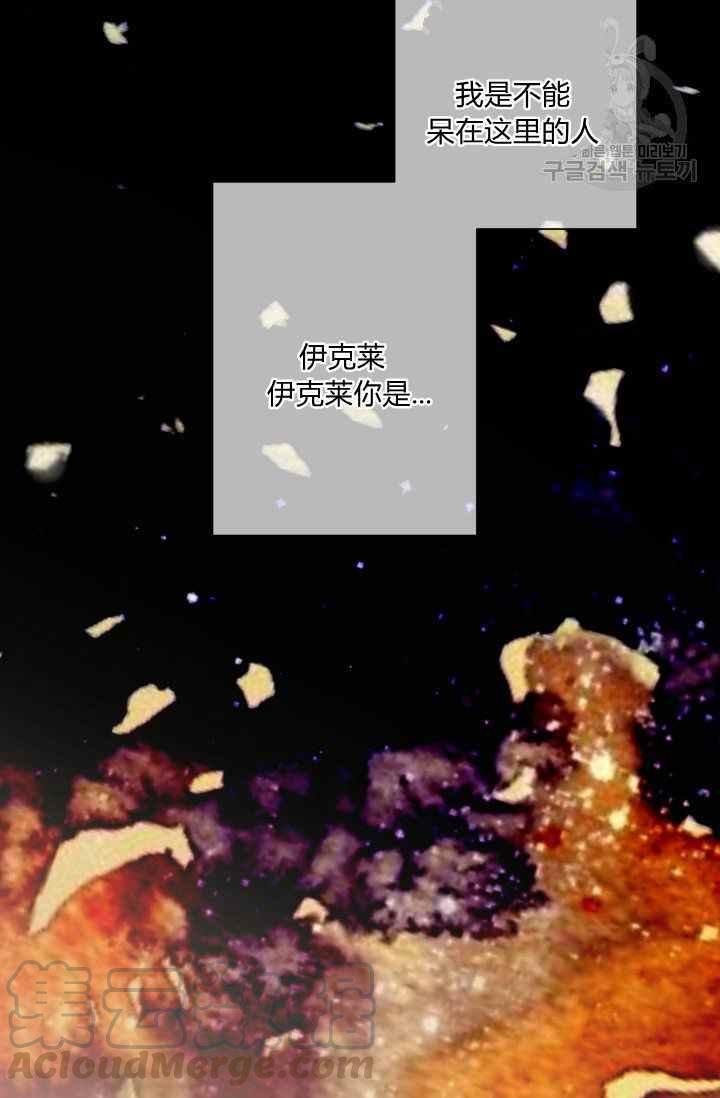 第48话39