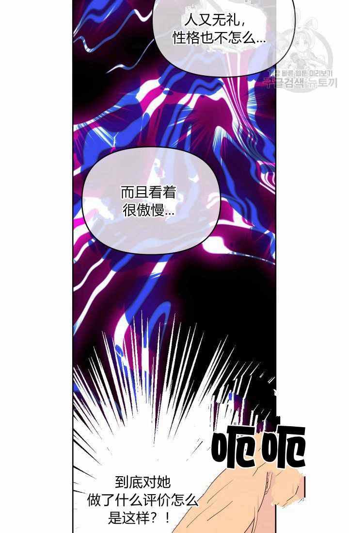 第48话49