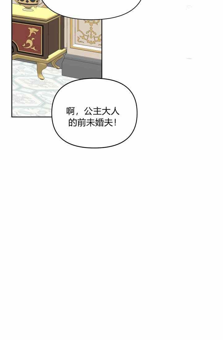 第48话51