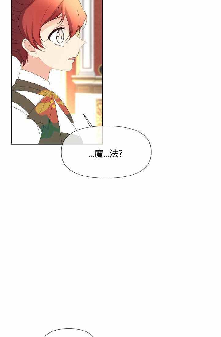 第48话63