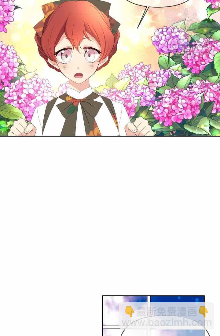 第48话77