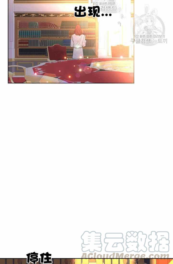 第48话82