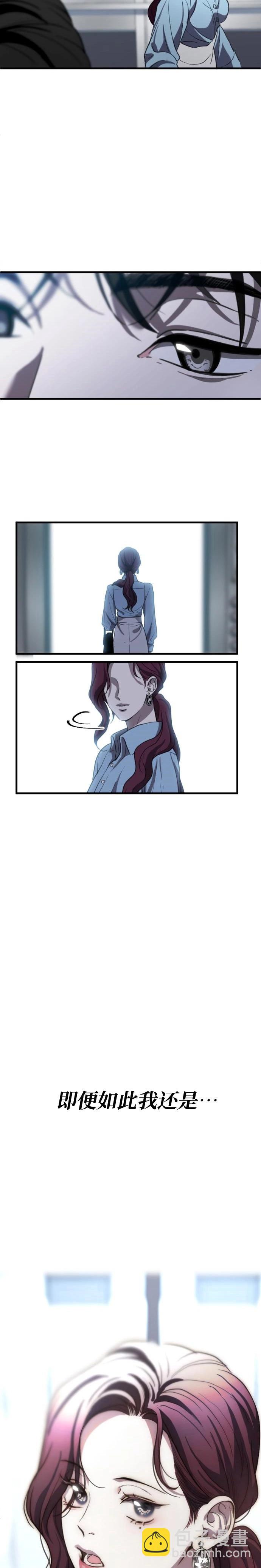 第05话25