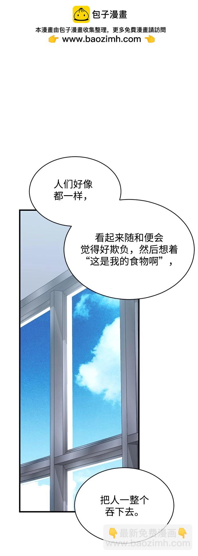 第11话1