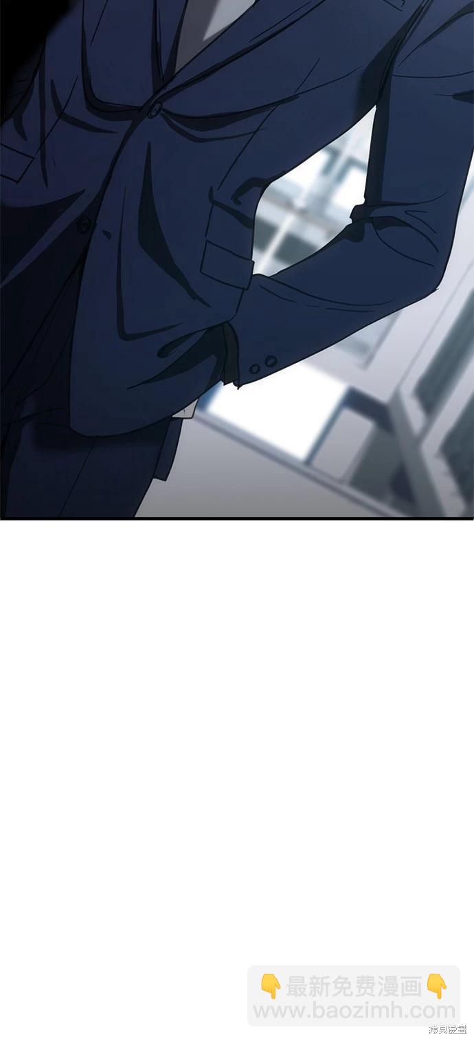 第11话11