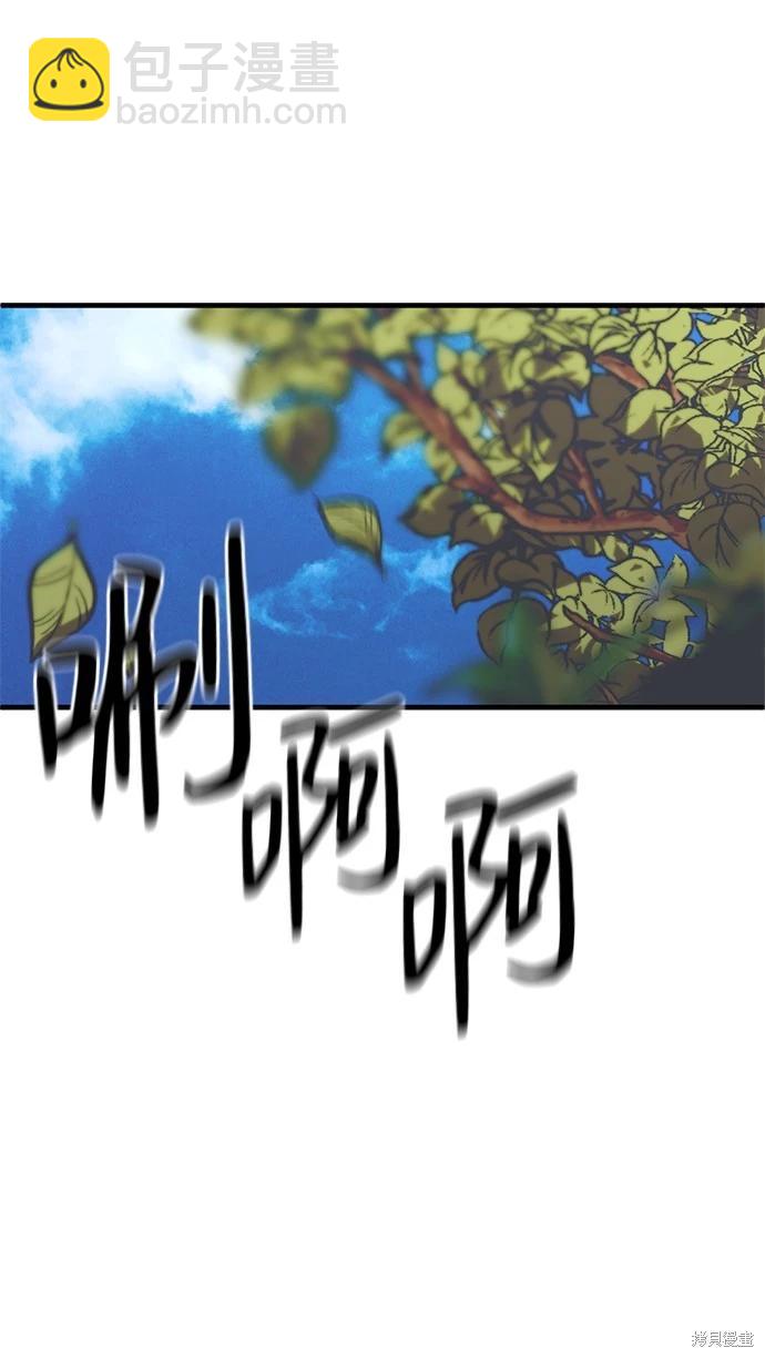 第11话19