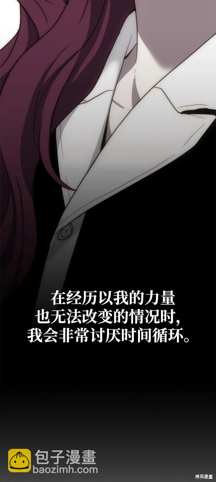 第11话26