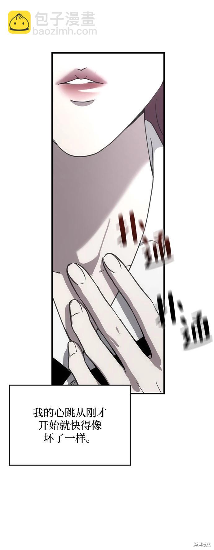 第11话58